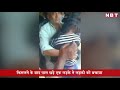 Girl Slips From Moving Local Train In Mumbai Video Goes Viral