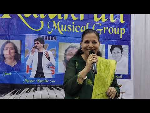 Shiraz John Thekkan Gumnaam Hai Koi