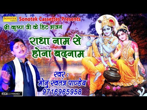 YouTube Fallback Thumbnail