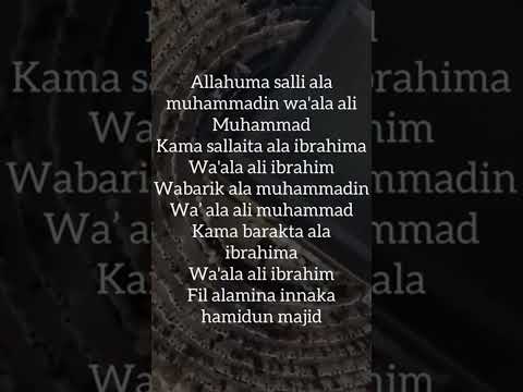 Durood E Ibrahimi #islamic #shorts #duroodshareefﷺ #durood
