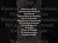 Durood E Ibrahimi Islamic Shorts Duroodshareefﷺ Durood
