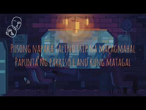 Guddhist Gunatita - Misyon (Lyrics)