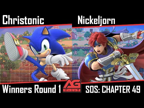 Straight Outta Smashville: Chapter 49 - Christonic vs Nickeljorn Winners Round 1