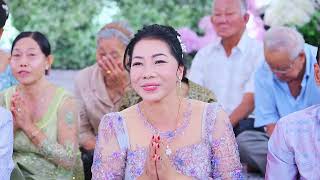 សិរីសួស្តីអាពាហ៍ពិពាហ៍  06 05 2025 VID