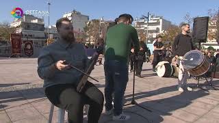 ΕΚΔΗΛΩΣΗ ΠΟΝΤΙΑΚΗΣ ΓΑΣΤΡΟΝΟΜΙΑΣ ΣΤΗΝ ΠΛΑΤΕΙΑ ΤΗΣ ΦΙΛΙΠΠΟΥΠΟΛΗΣ ΣΤΗ ΛΑΡΙΣΑ 14 12 2025 ΕΚΔΗΛΩΣΗ ΠΟΝΤΙΑΚΗΣ ΓΑΣΤΡΟΝΟΜΙΑΣ ΣΤΗΝ ΠΛΑΤΕΙΑ ΤΗΣ ΦΙΛΙΠΠΟΥΠΟΛΗΣ ΣΤΗ ΛΑΡΙΣΑ 14 12 2025