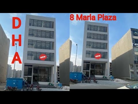 Commercial Property | 8 Marla Plaza DHA Phase 8