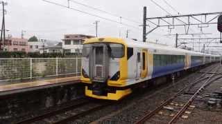 preview picture of video 'E257系500番台特急わかしお 大原駅発車 Limited Express WAKASHIO'
