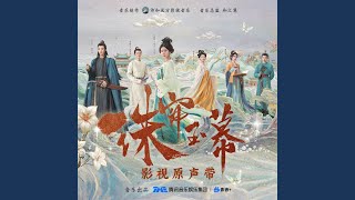 Download lagu 不得 mp3 Download lagu 不得 mp3