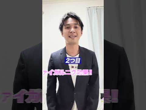 ショート動画編集承ります イメージ1