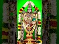 Govinda Hare Govinda Hare Perumal Whatsapp Status Shorts