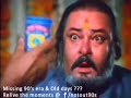 Pan Parag Old Indian Ad Ashok Kumar Shammi Kapoor