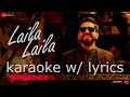 Laila Laila - Amit Trivedi | Andhadhun | Karaoke with Lyrics