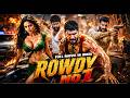 New Released Rowdy No 1 2026 Action Thriller South Hindi Dubbed Movie Vishal Sri Divya