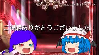 新キャラ登場です！
