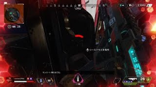 の