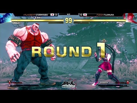 中文【鬪魂2018 TWFighter Major SFV TOP32】ATLASBEAR | STORMKUBO V.S FUDOH | FUJIMURA