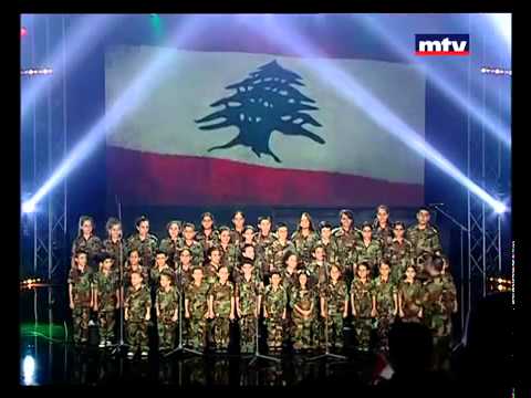 Nachid Watani -Toni Bayeh Singing Academy - النشيد الوطني اللبناني - جوقة اطفال #لبنان_ينتفض