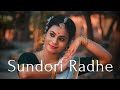 Sundori Radhe (সুন্দরী রাধে) | Rabindra Nritya Dance |