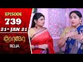 ROJA Serial | Episode 739 | 21st Jan 2021 | Priyanka | SibbuSuryan | SunTV Serial | Saregama TVShows