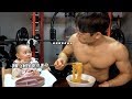 헬스+육아+먹방..?