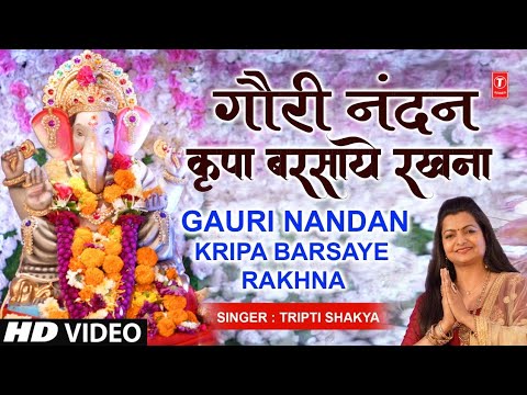 YouTube Fallback Thumbnail