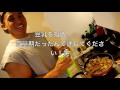 JIN'Sキッチン vol.13