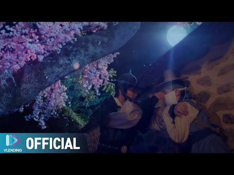 Video thumbnail for 괜찮다가도 (Even Though)
