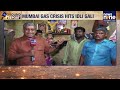 Mumbai Faces LPG Cylinder Shortage: Dharavi’s “Idli Gali” Businesses Hit Hard - Video