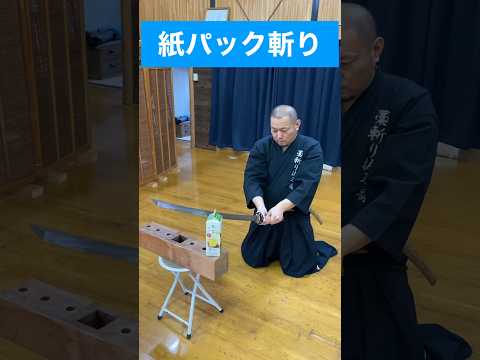 タコと魚の狩猟コミュニティ
