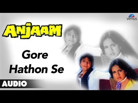 Poster gore haatho se kha lo ji