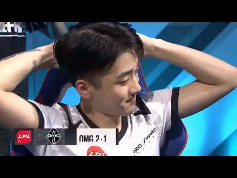 OMG vs LGD All highlights | LPL SUMMER 2017 W10 | OMG vs LGD Gaming