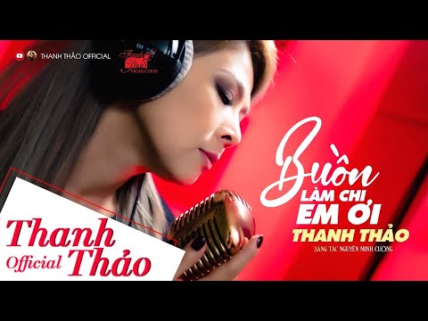 Thể hiện bởi Thanh Thảo