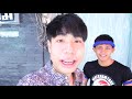 ชื่อฟีฟายเท่ๆ