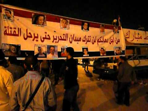 Tahrir Square on Wednesday, February 9, 2011, as protesters make themselves at home