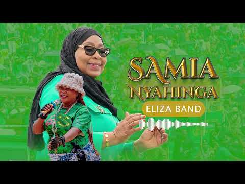 SAMIA NYAHINGA - (Official Music Audio) By Elizabeth Maliganya