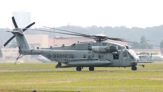 アメリカ海兵隊所属のヘリコプターCH53スーパースタリオンが横田基地から離陸 US MARINES CH-53 SuperStallion
