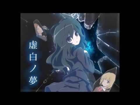 Blank Dream OST - Dawn