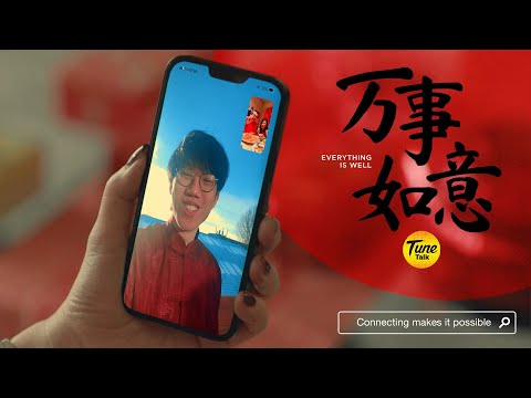 Tune Talk Chinese New Year 2021 : Everything Is Well