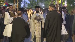 ΛΑΡΙΣΑ ΠΑΡΟΥΣΙΑ ΠΛΗΘΟΥΣ ΠΙΣΤΩΝ Η ΛΙΤΑΝΕΥΣΗ ΤΟΥ ΛΕΙΨΑΝΟΥ ΤΟΥ ΑΓΙΟΥ ΑΧΙΛΛΙΟΥ 15 05 2026