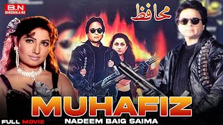 Download lagu Muhafiz (1998) Nadeem baig -Saima ,Shahid Hameed ,Shafqat Cheema |  Pakistani Movies mp3