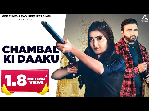 Chambal Ki Daaku — watch video
