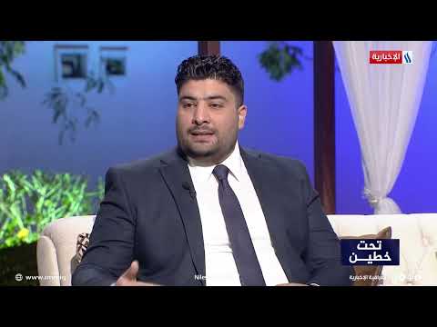 فيديو | د. احمد خلف: عدد المشمولين بالحماية الاجتماعية يقارب نتائج احصاء وزارة التخطيط