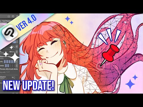 New Features in Clip Studio Paint Ver. 4.0 ! ✨