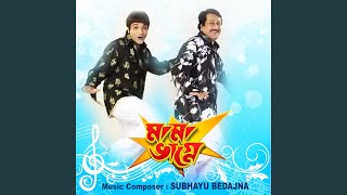 Download lagu Anek Radha Krishna Eka... mp3
