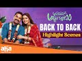 Ashoka Vanamlo Arjuna Kalyanam Movie Back To Back Scenes Vishwak Sen Rukshar Dhillon Aha