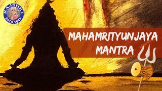 Mahamrityunjaya Mantra  Om Tryambakam Yajaamahe  2