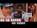 Da Da Dasse - Udta Punjab | Amit Trivedi | Shellee | Kanika Kapoor | Babu Haabi