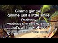 Laid Back Sunshine Reggae Lyrics 1983