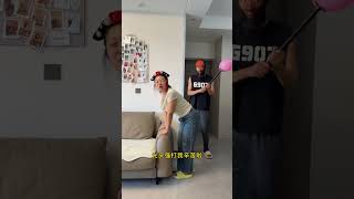 7674885346438980281