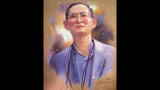 #ชาติศาสนาพระมหากษัตริย์และประชาชน #พระบาทสมเด็จพระปรมินทรมหาภูมิพลอดุลยเดช #เพลงพระราชนิพนธ์